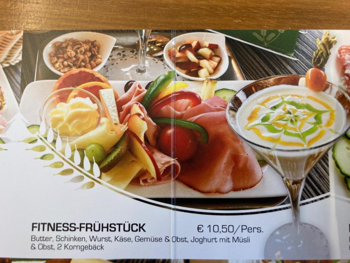 Ferienwohnung Traumaussicht ロイトシャッハ エクステリア 写真